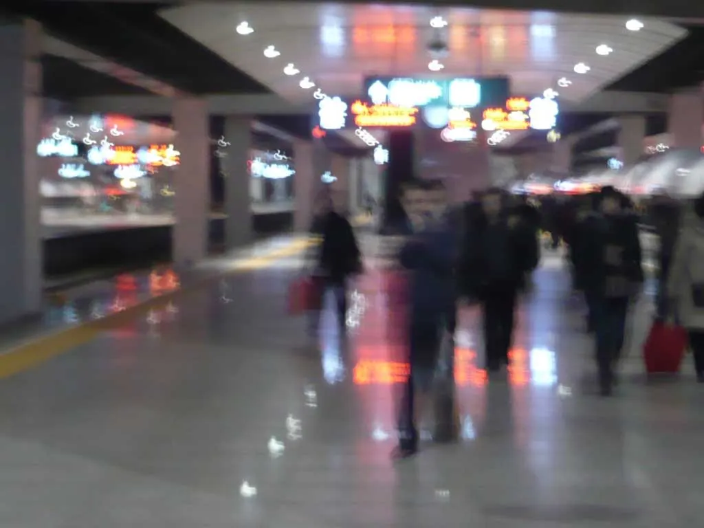Peking